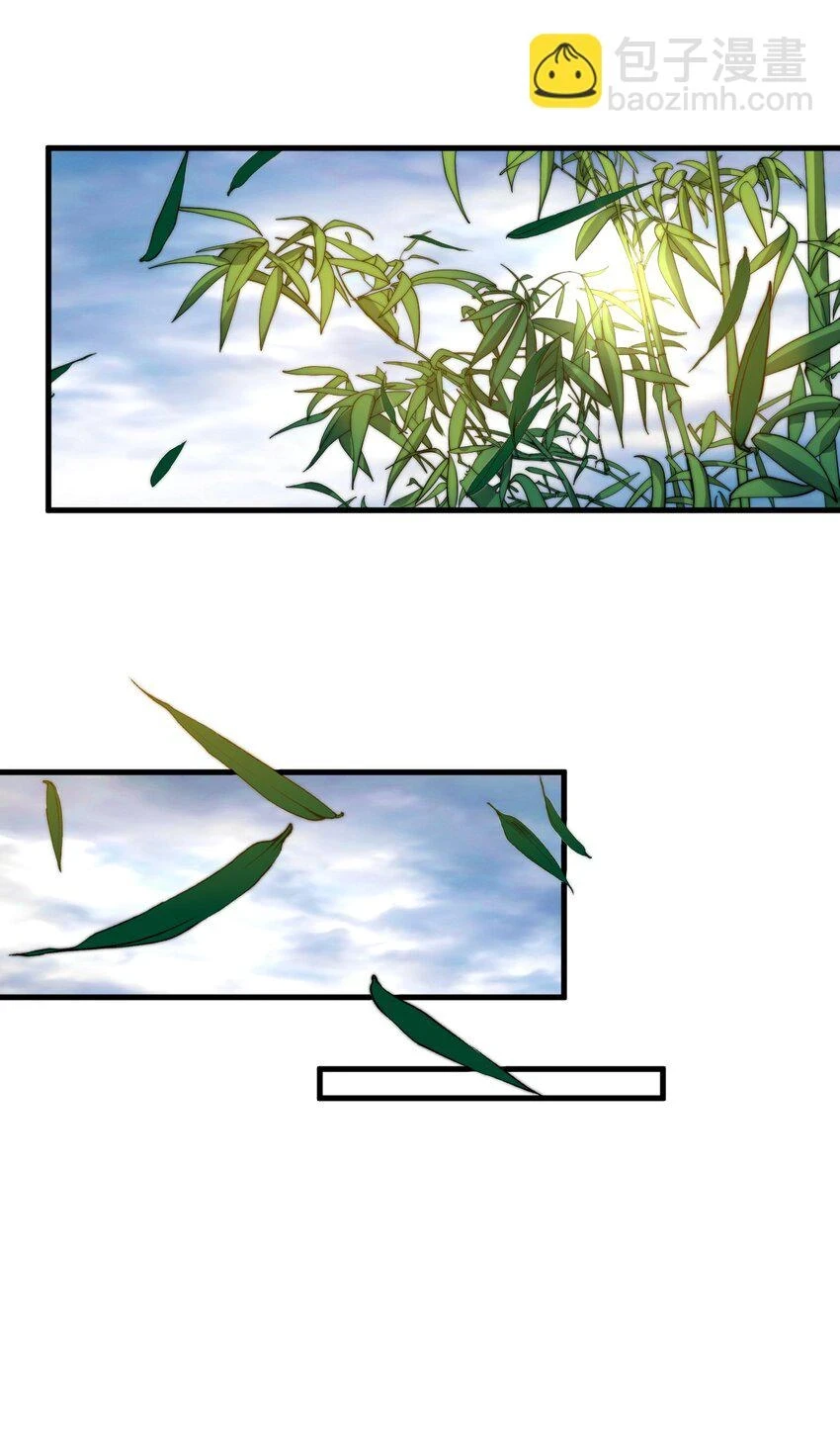 022 姐姐不给点奖励吗？！ 第4页