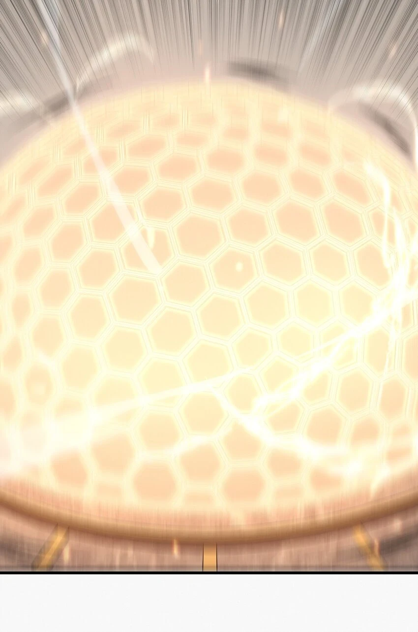 024 一鸣惊人的叶修 第24页