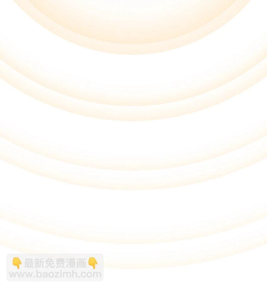 023 无吊所谓，我会出手！ 第6页