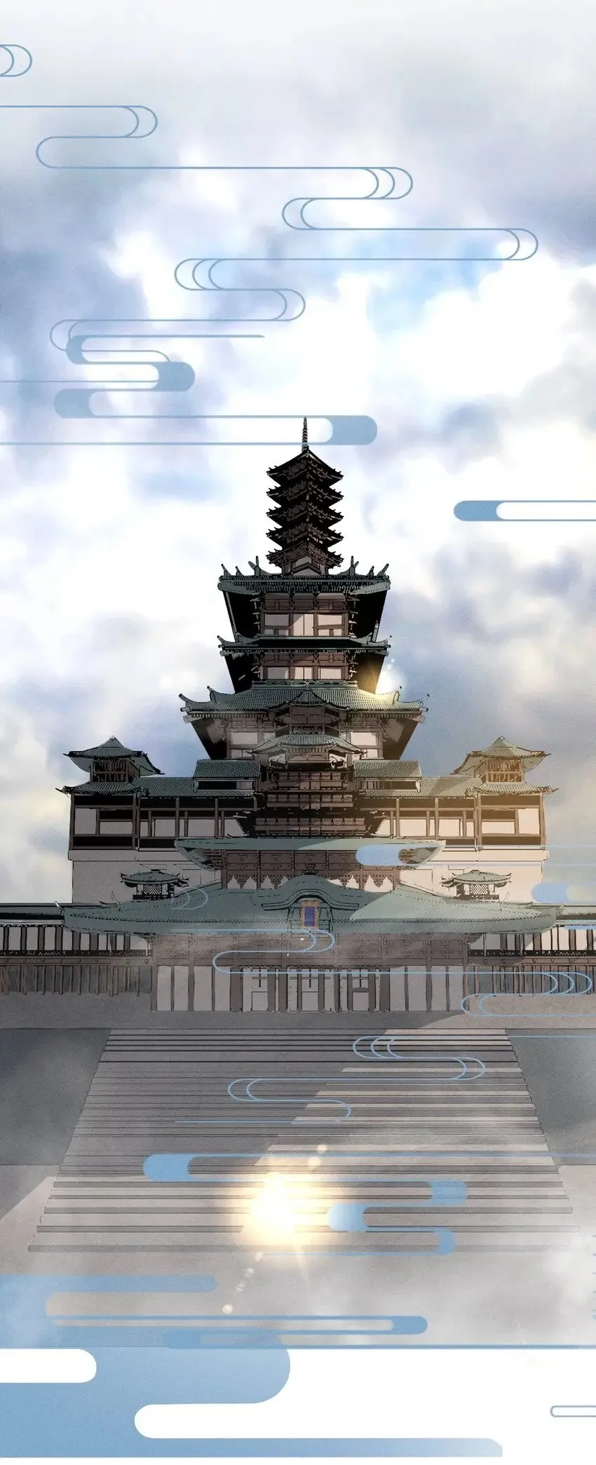 026 姐姐们！你们太狠心了！ 第4页