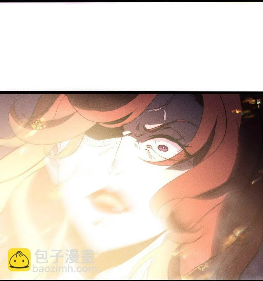 028 你的资质可太差了！ 第7页