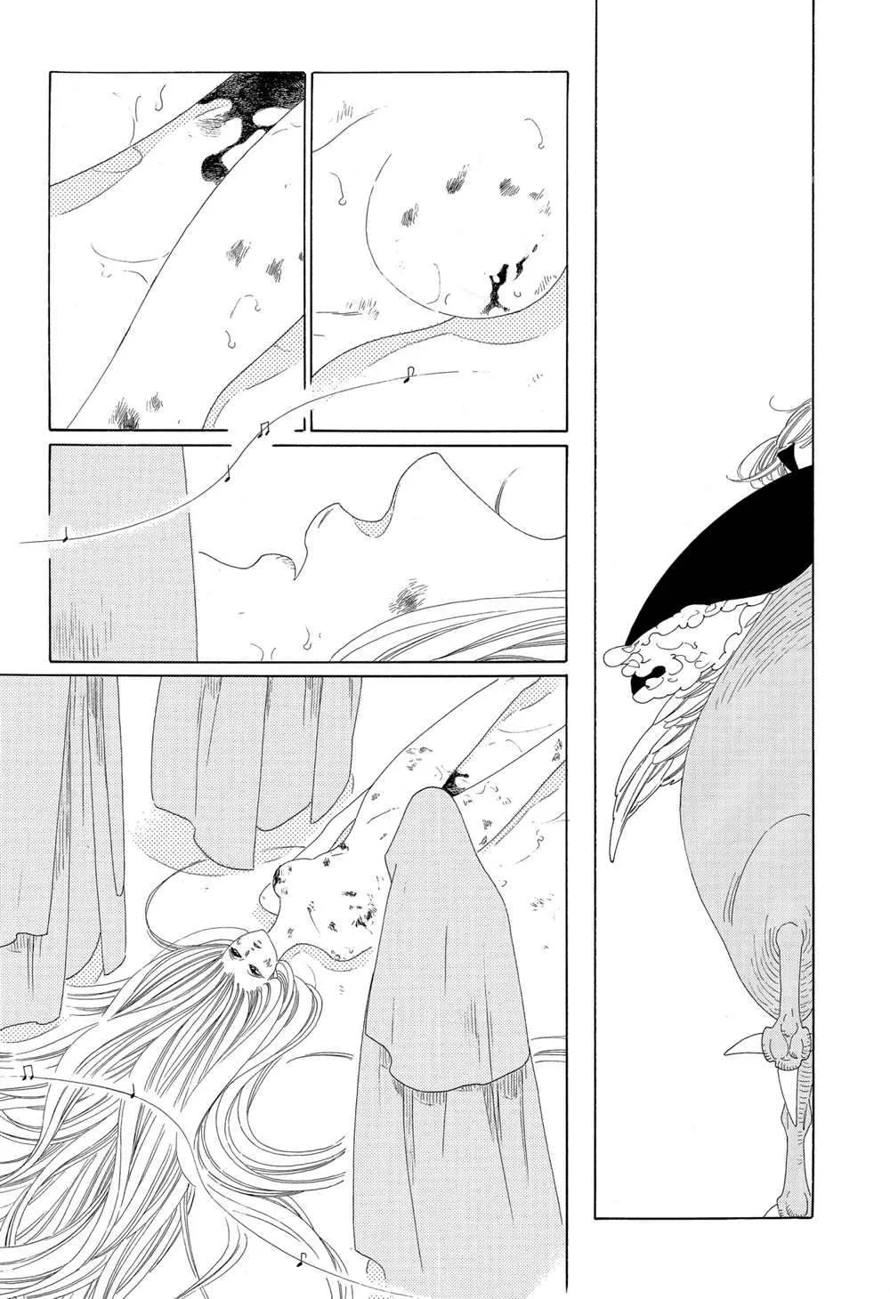 第19话 第7页