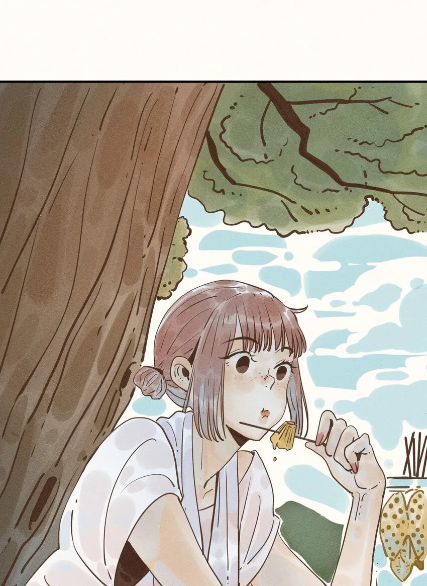 23 第二十三话 第15页