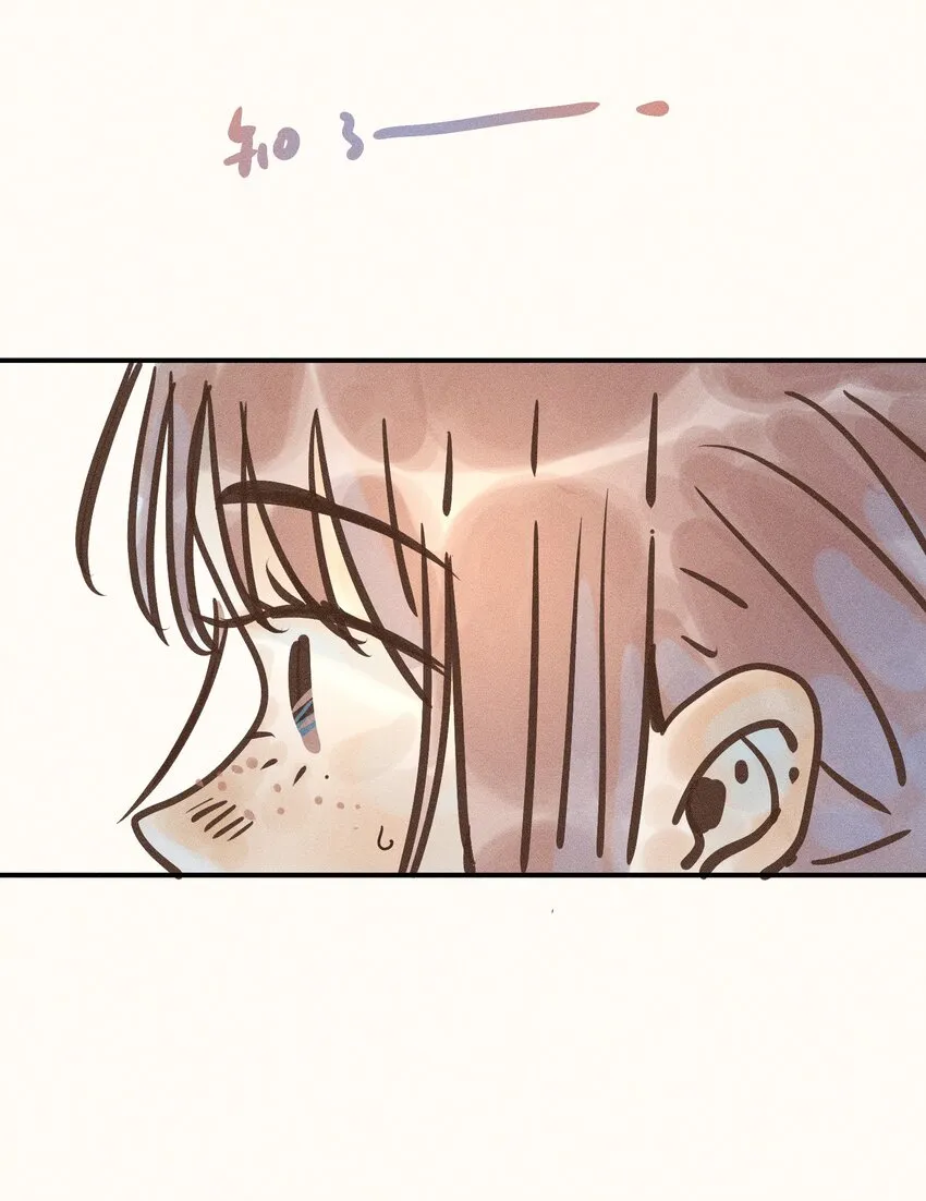 23 第二十三话 第46页