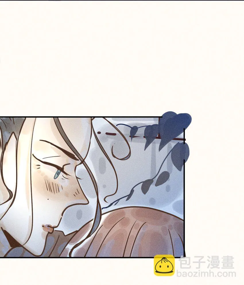 22 第二十二话 第10页