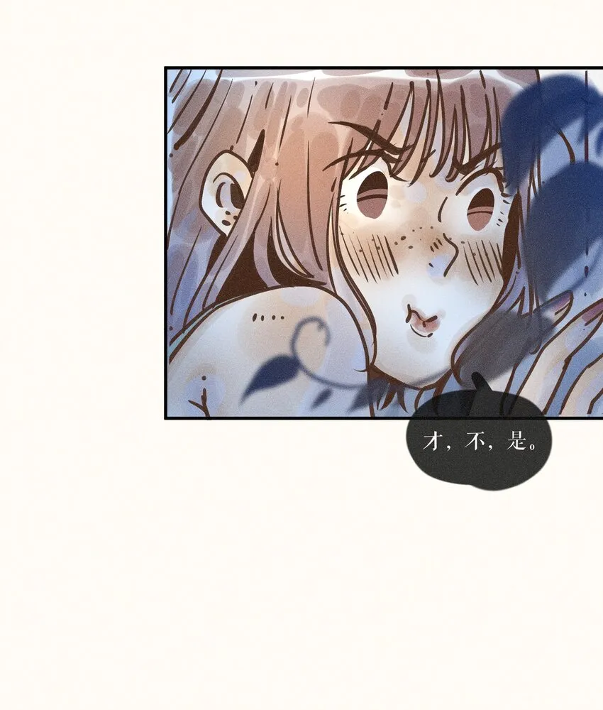 22 第二十二话 第11页