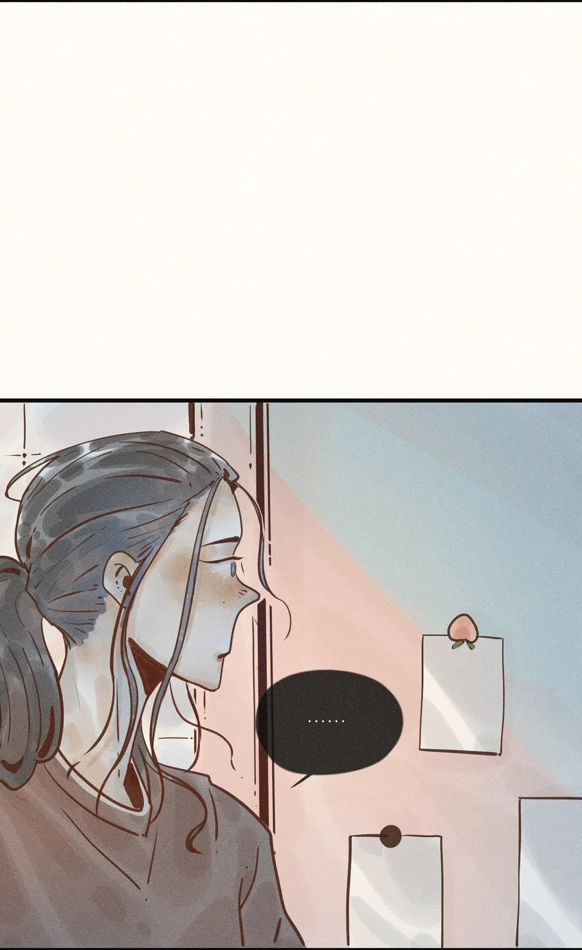 20 第二十话 第28页