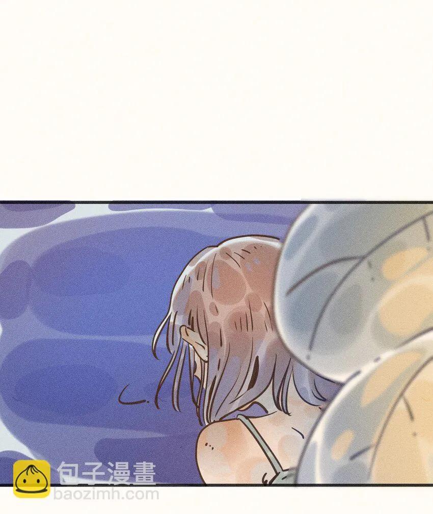 20 第二十话 第38页