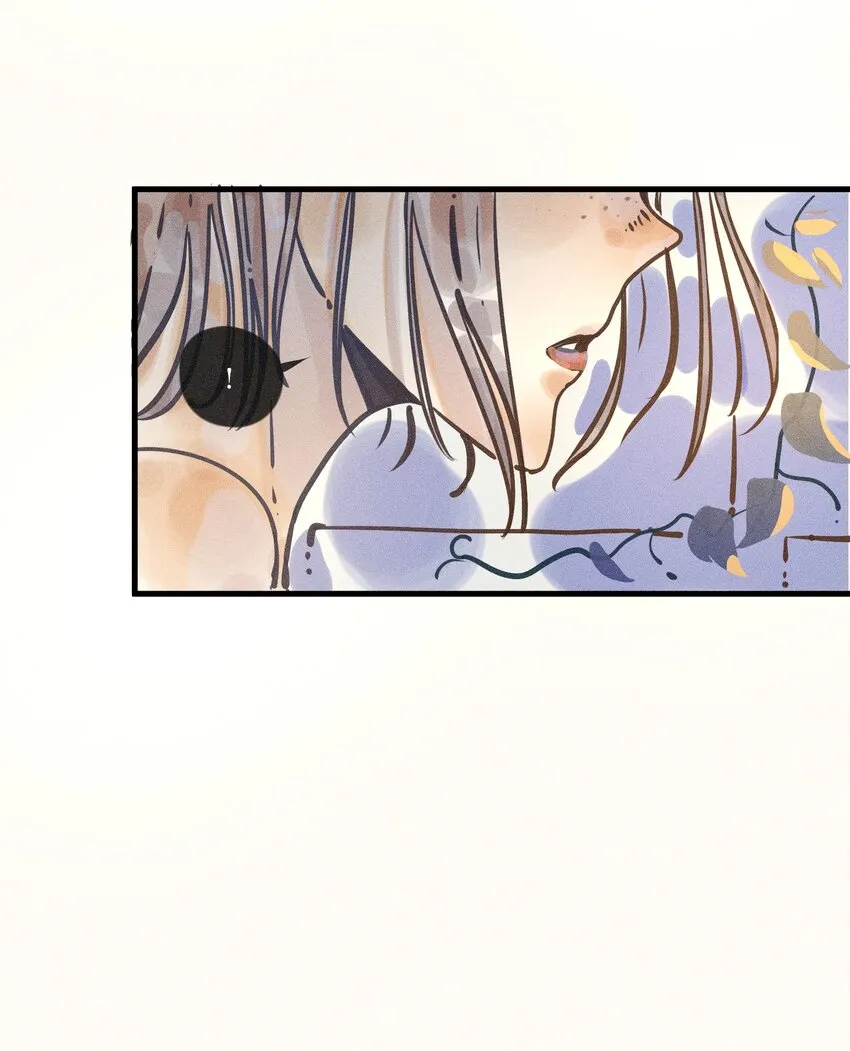 20 第二十话 第46页
