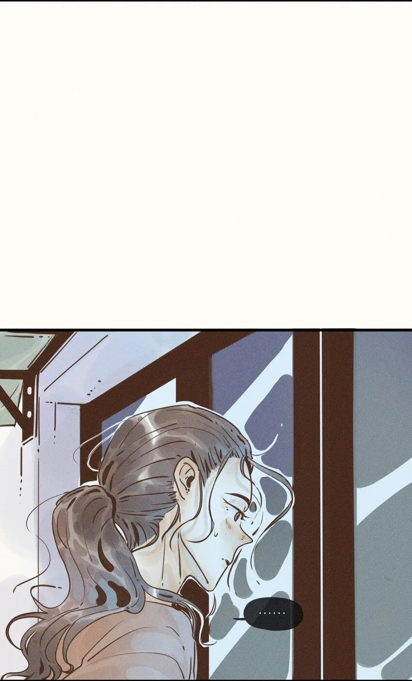 19 第十九话 第21页