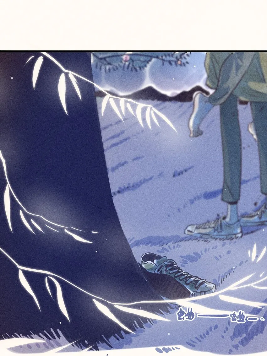 18 第十八话 第7页