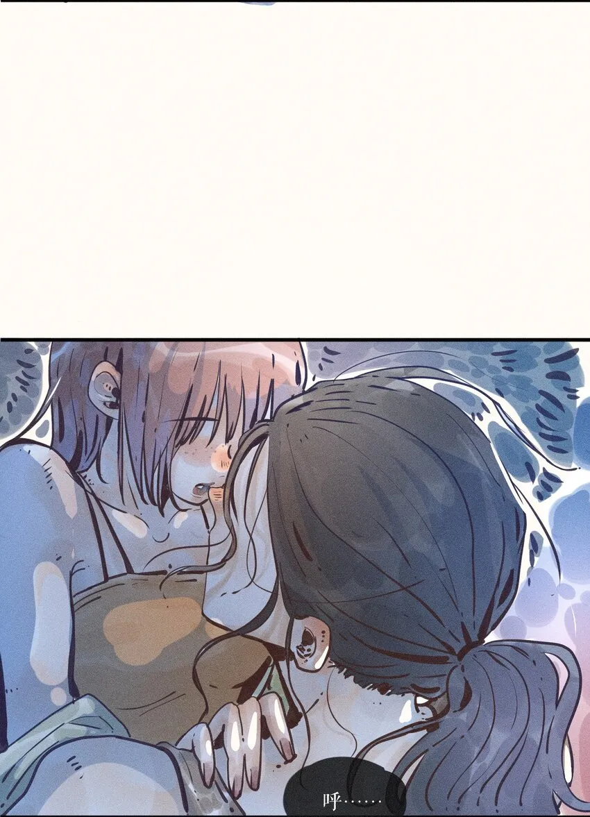 18 第十八话 第9页