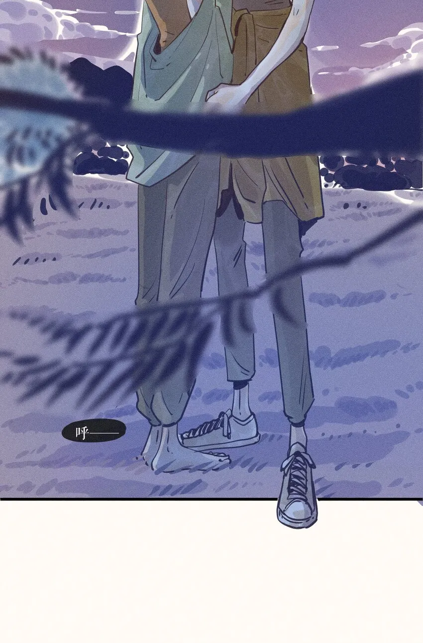 18 第十八话 第14页
