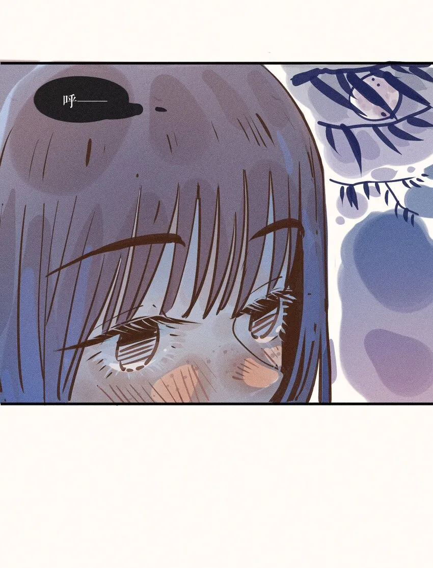 18 第十八话 第16页