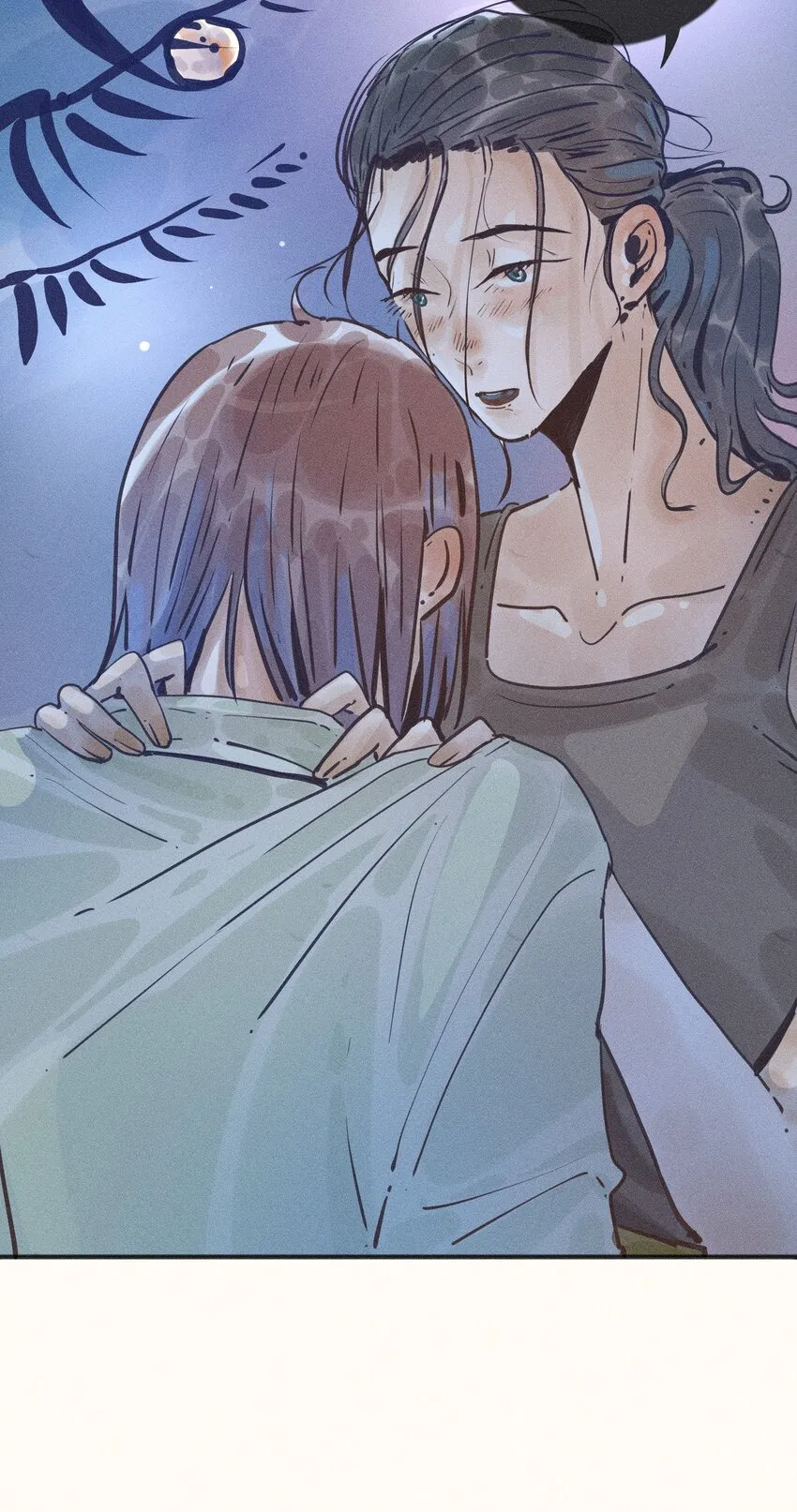 18 第十八话 第18页