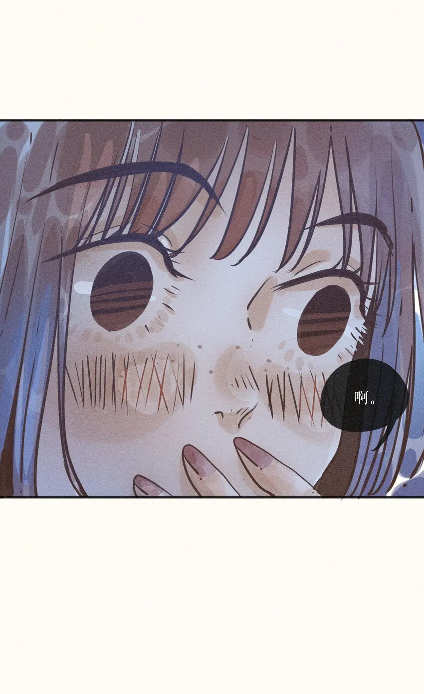 18 第十八话 第21页