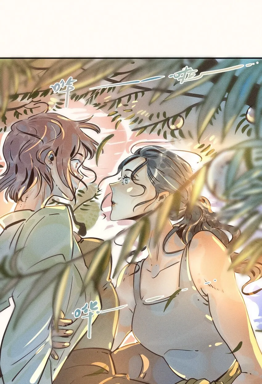 17 第十七话 第15页