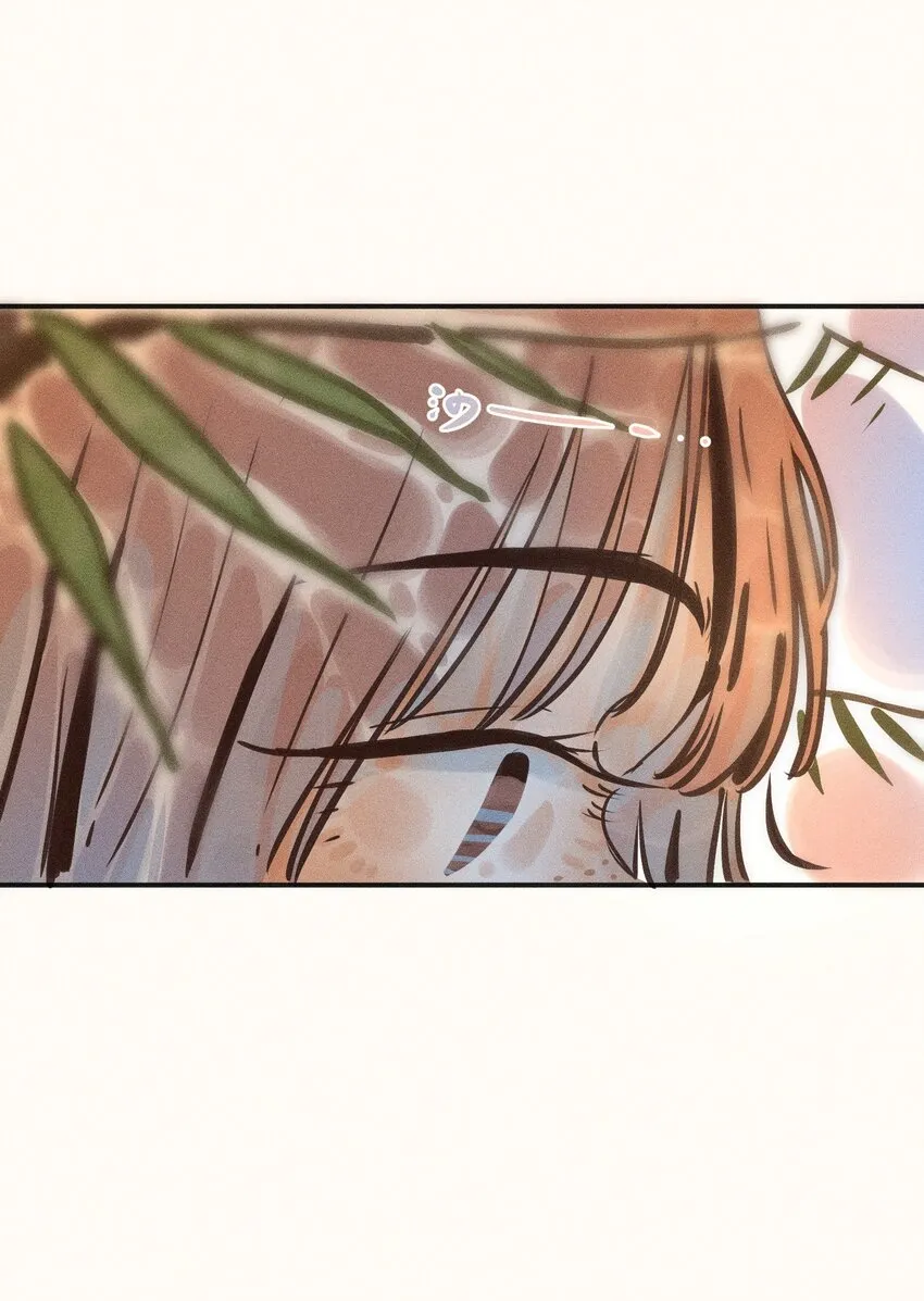 17 第十七话 第23页