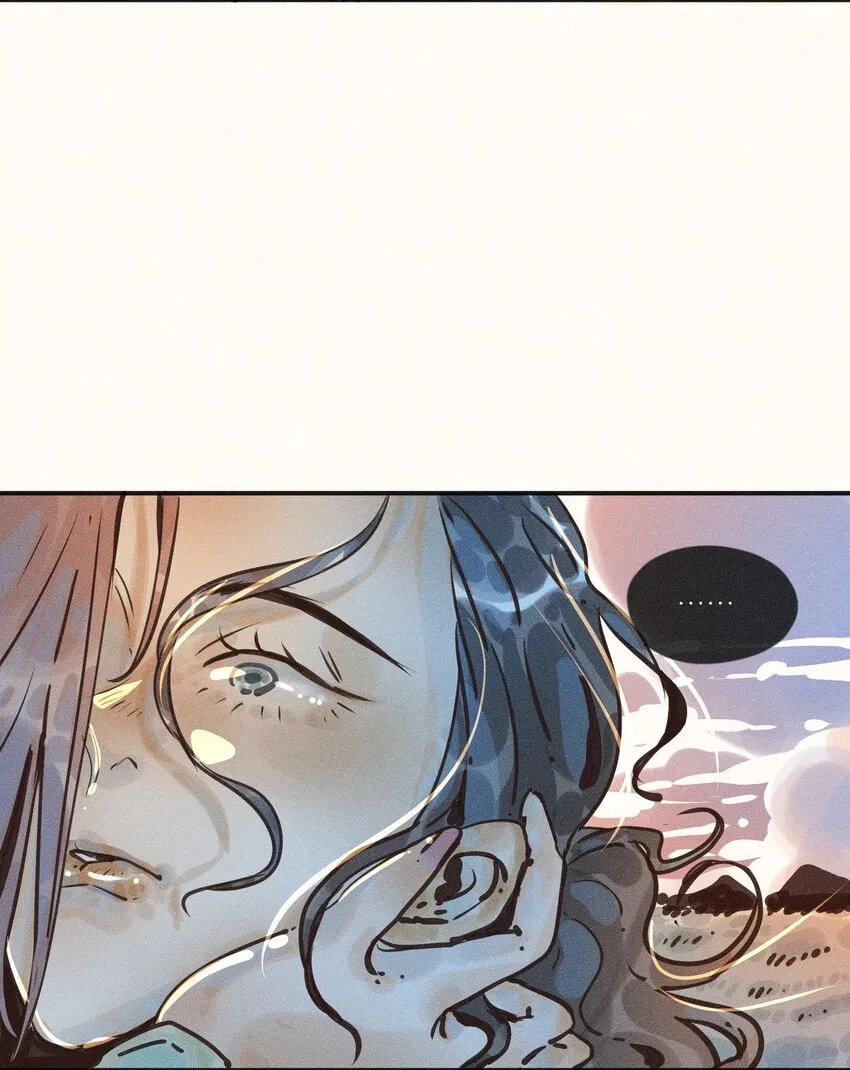 17 第十七话 第41页