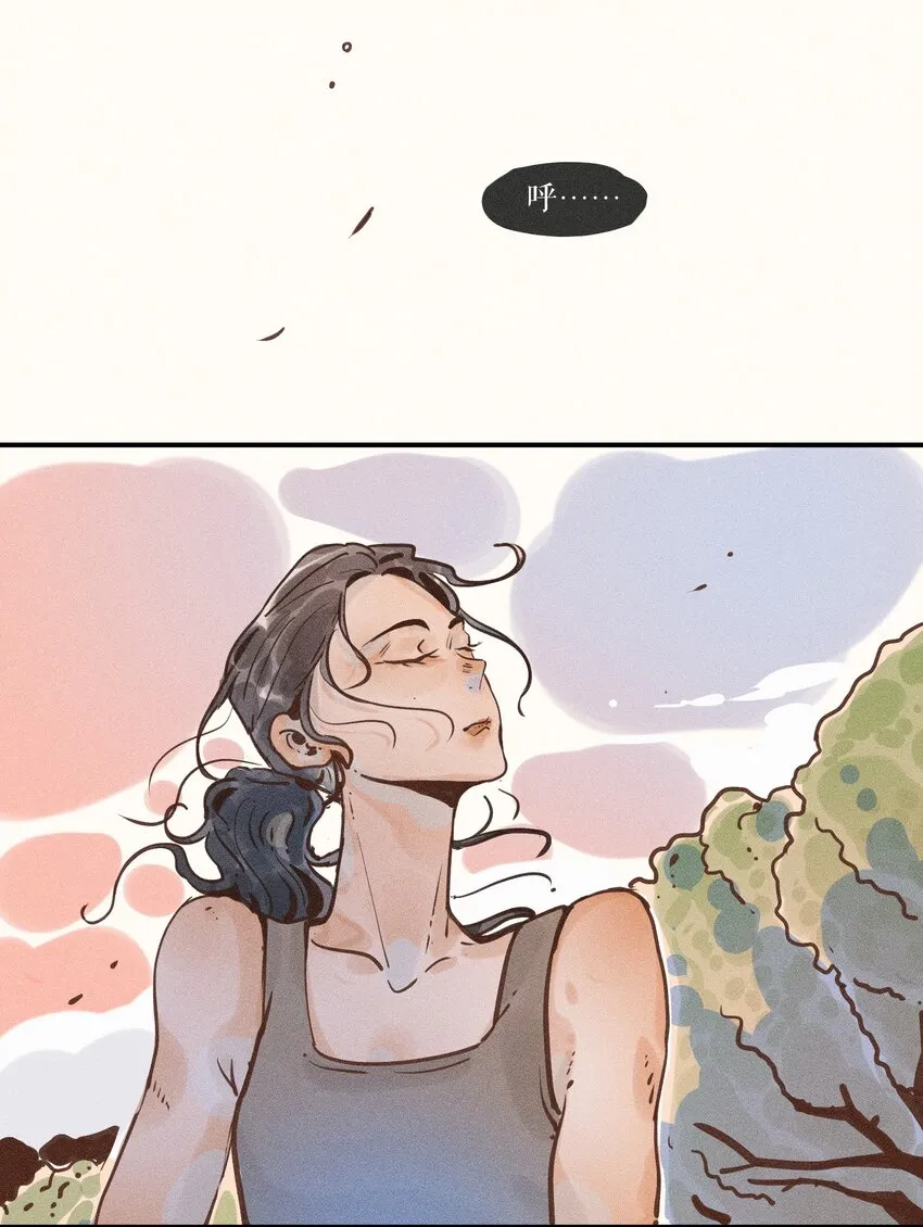 16 第十六话 第37页