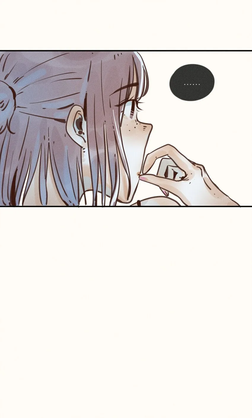 14 第十四话 第7页