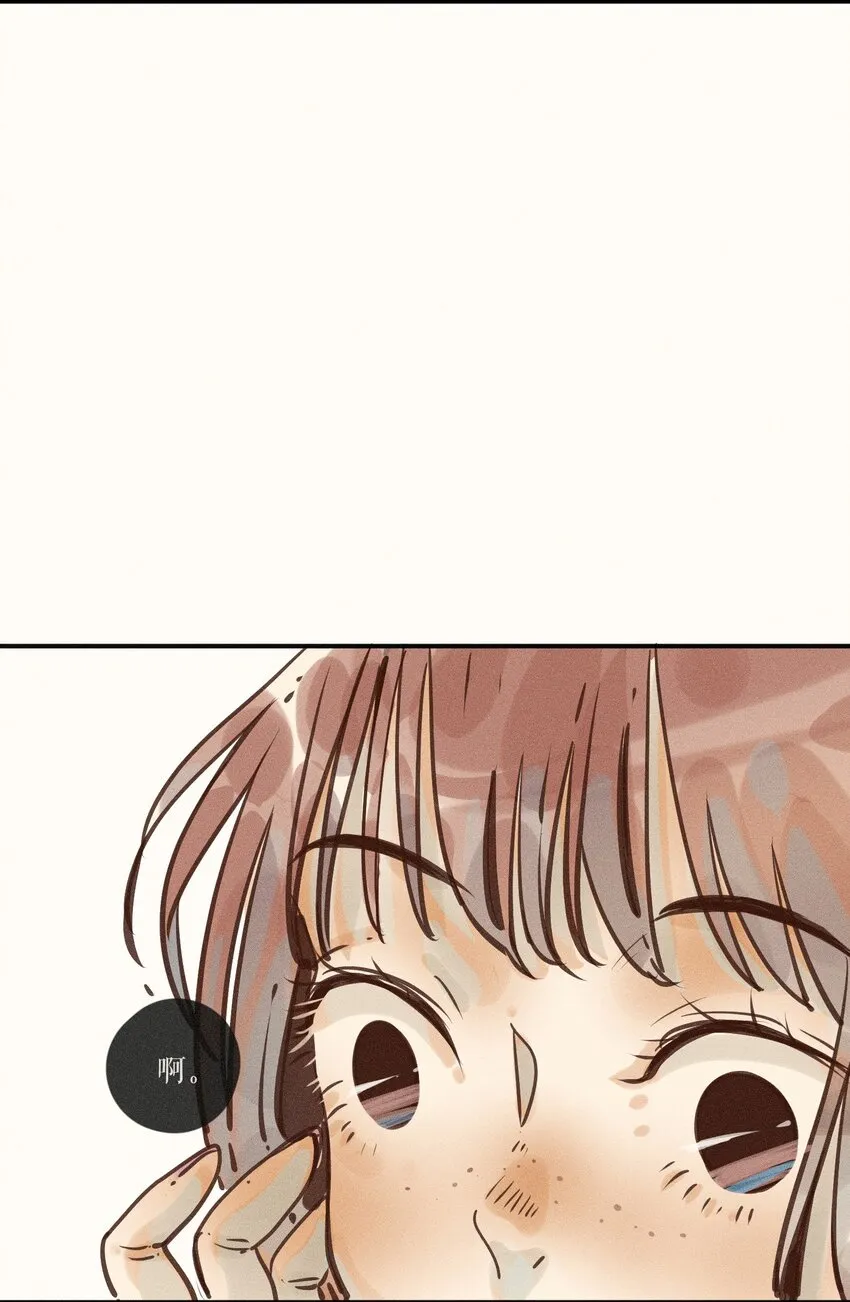 14 第十四话 第28页