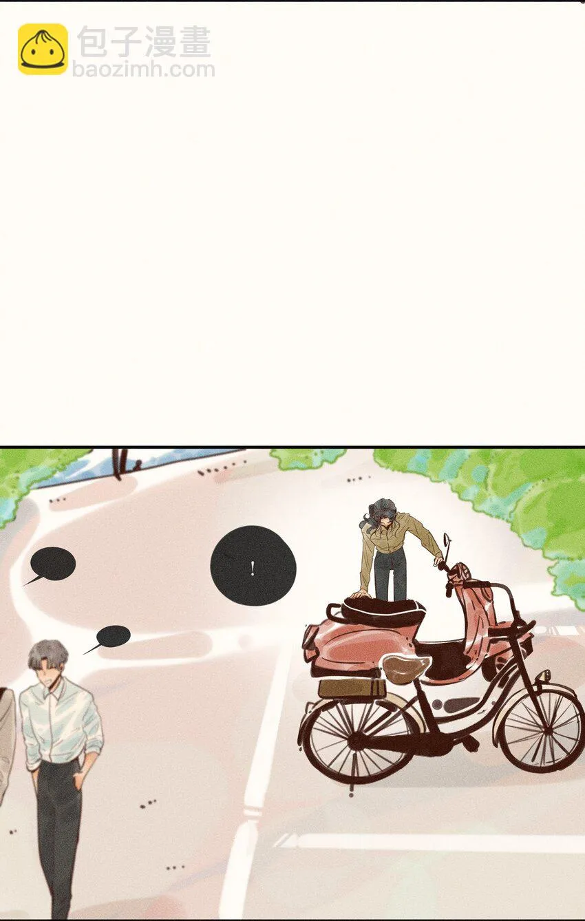 14 第十四话 第29页