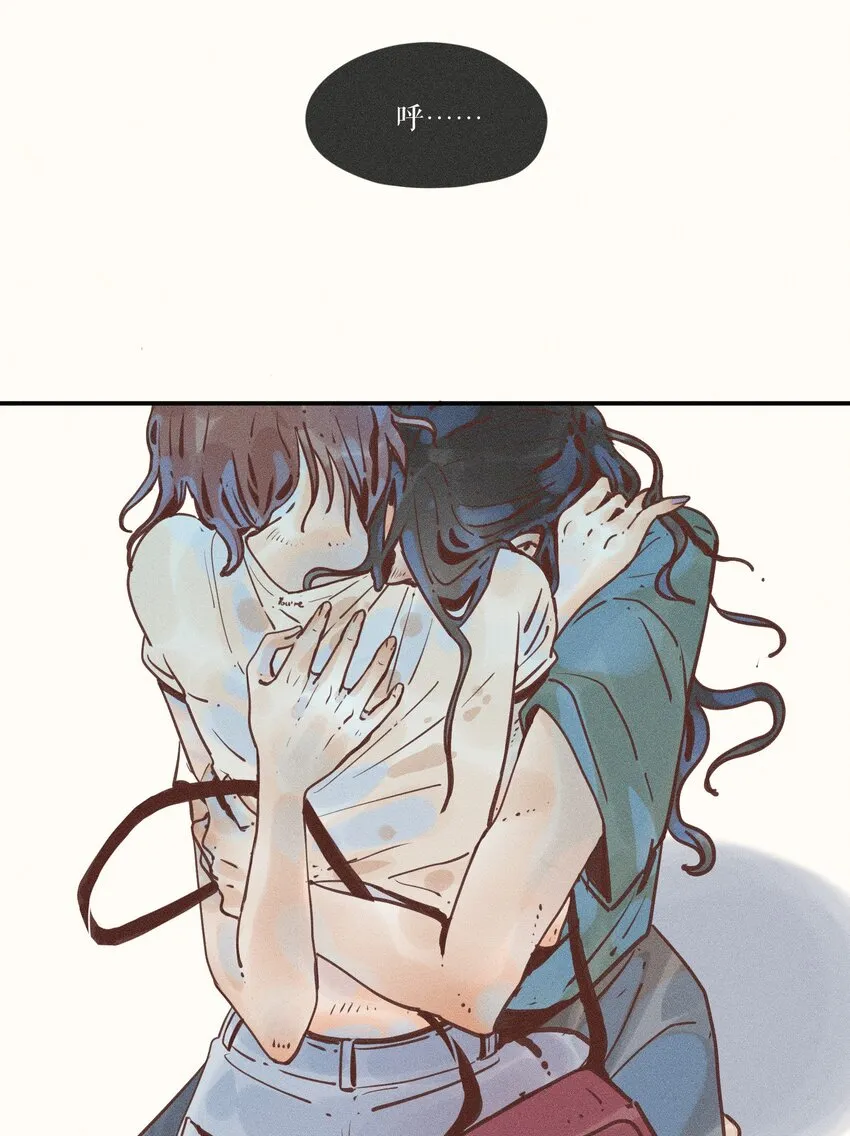 12 第十二话 第4页