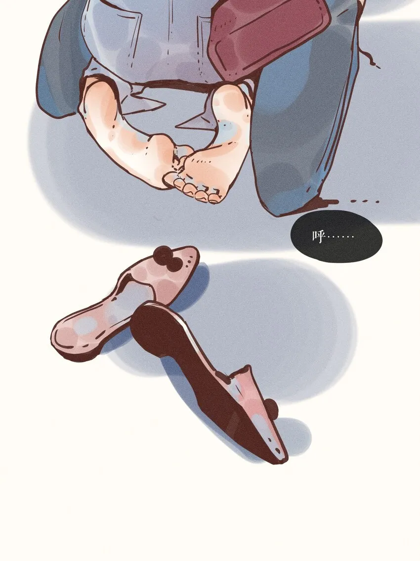 12 第十二话 第5页