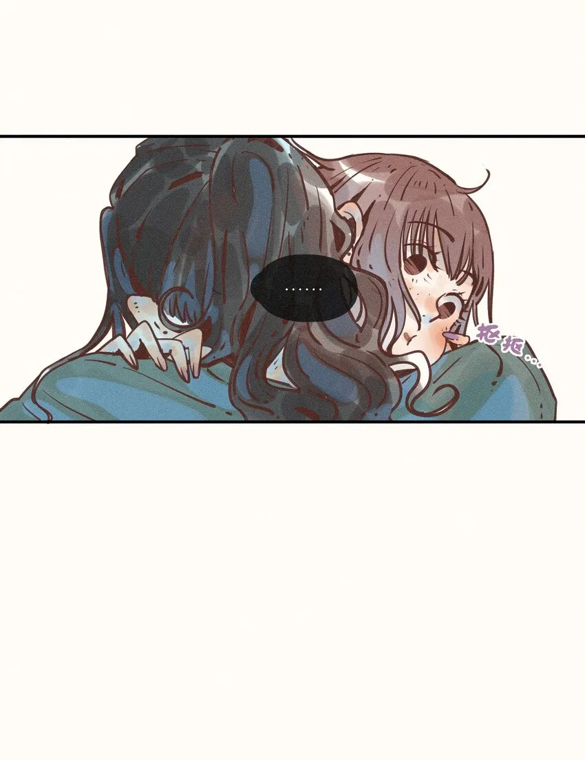 12 第十二话 第6页
