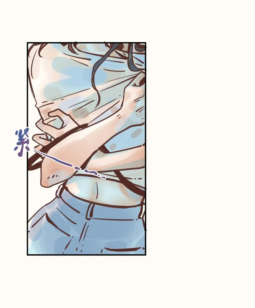 12 第十二话 第8页