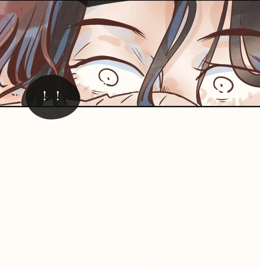 12 第十二话 第10页