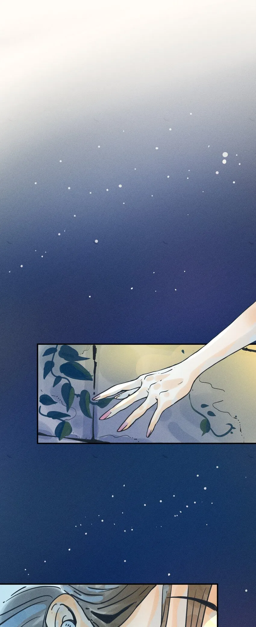 12 第十二话 第32页