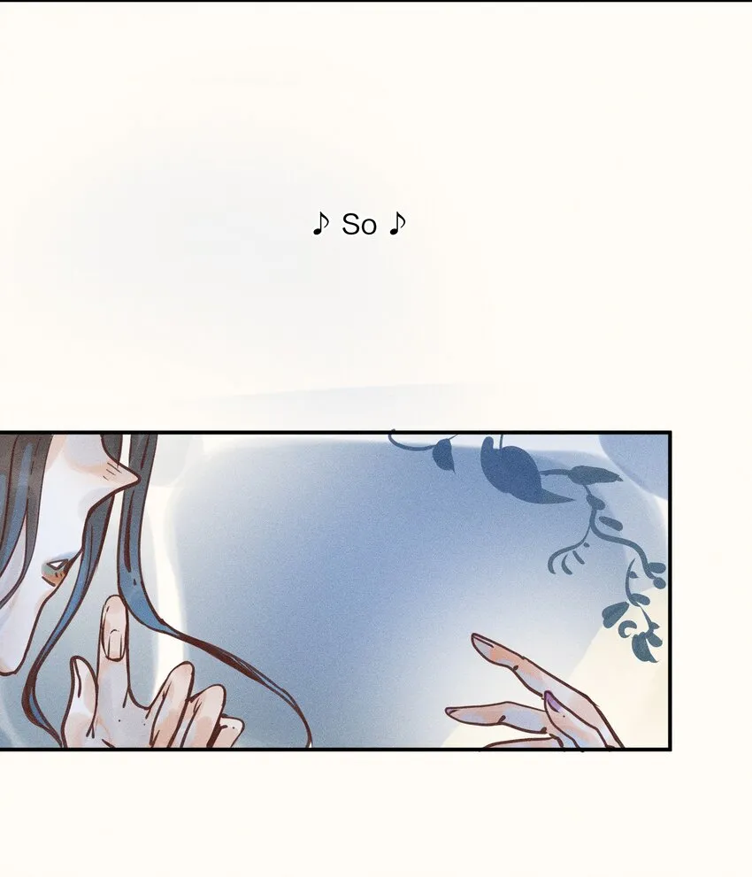 12 第十二话 第47页
