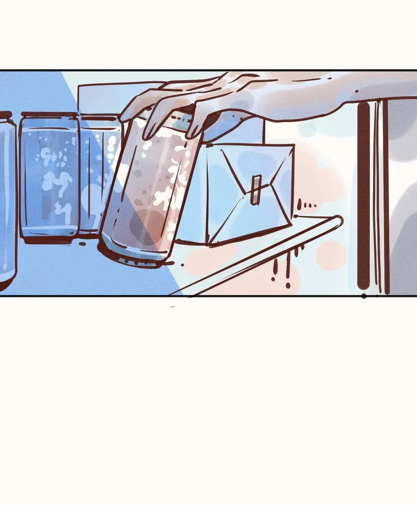 11 第十一话 第9页