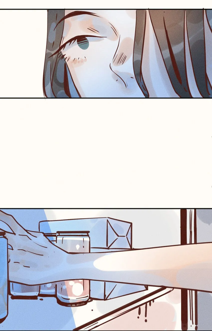 11 第十一话 第10页