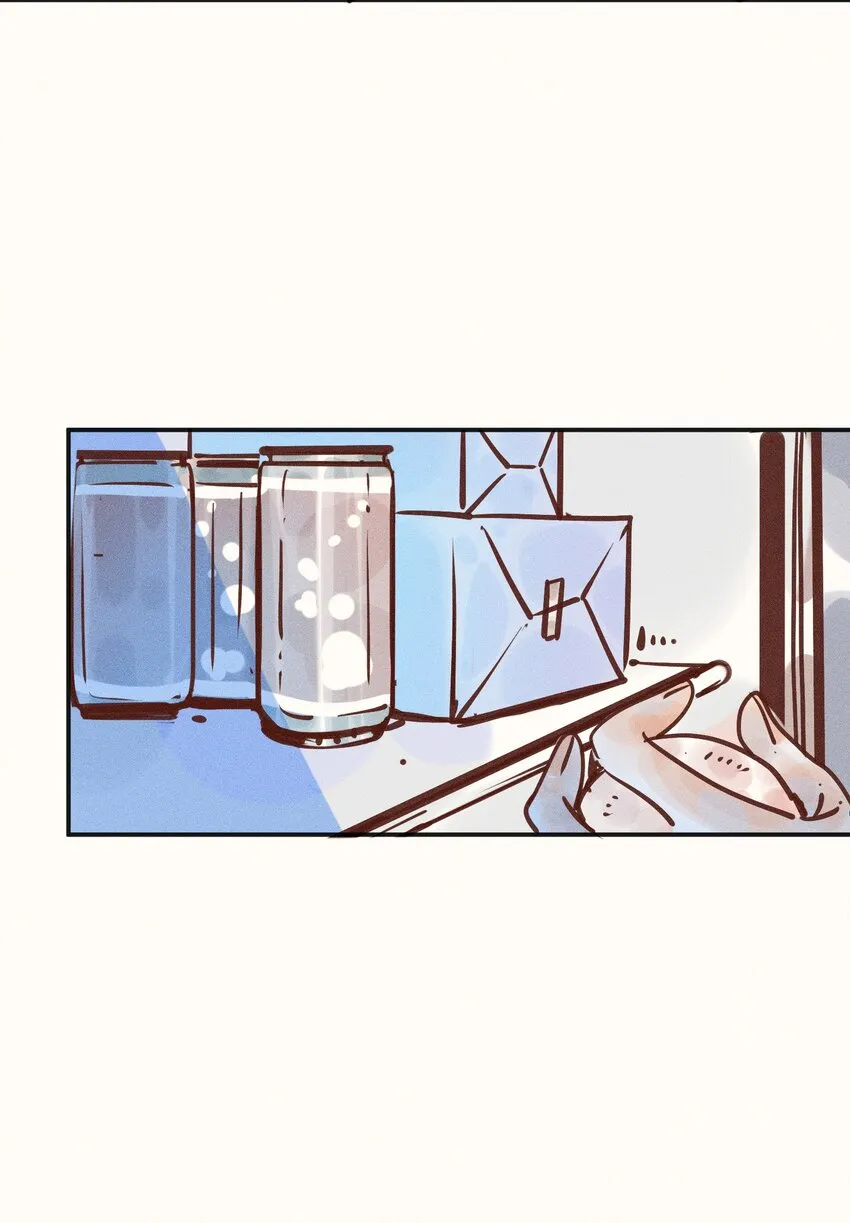 11 第十一话 第11页