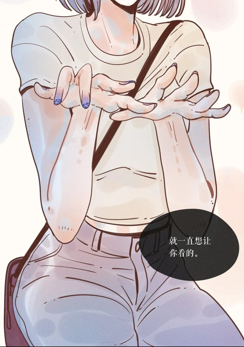11 第十一话 第39页
