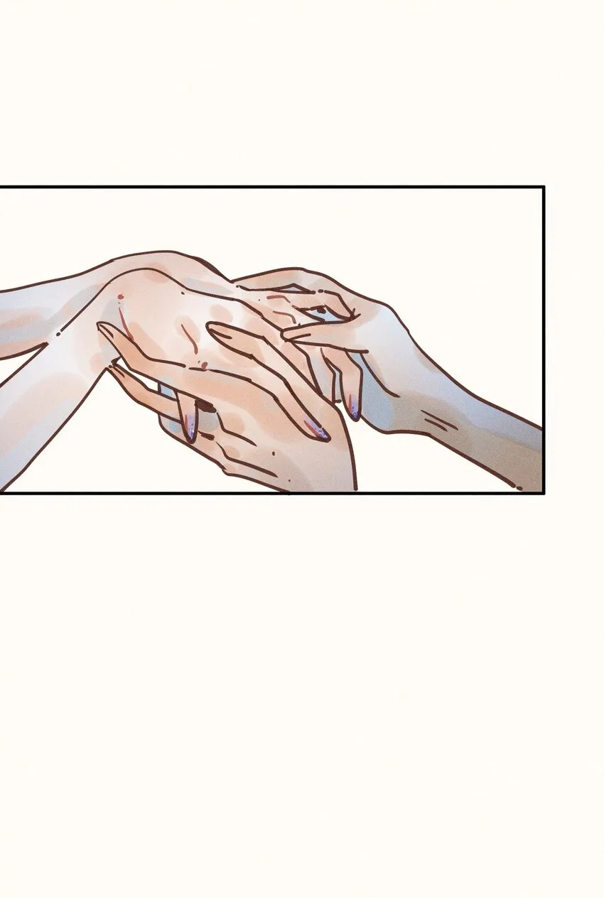 11 第十一话 第42页