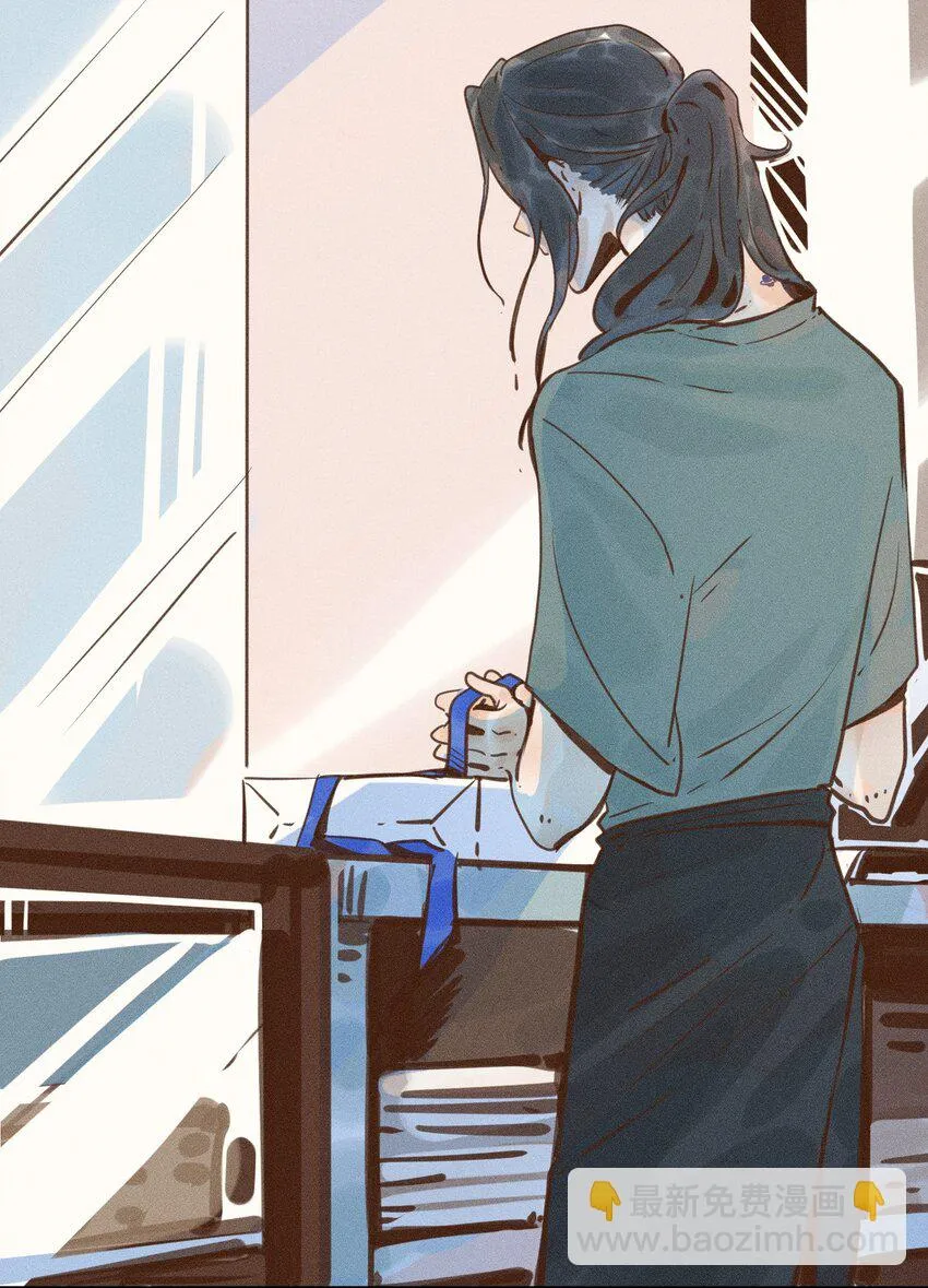 09 第九话 第23页