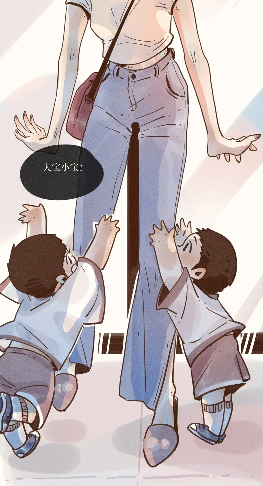 09 第九话 第34页