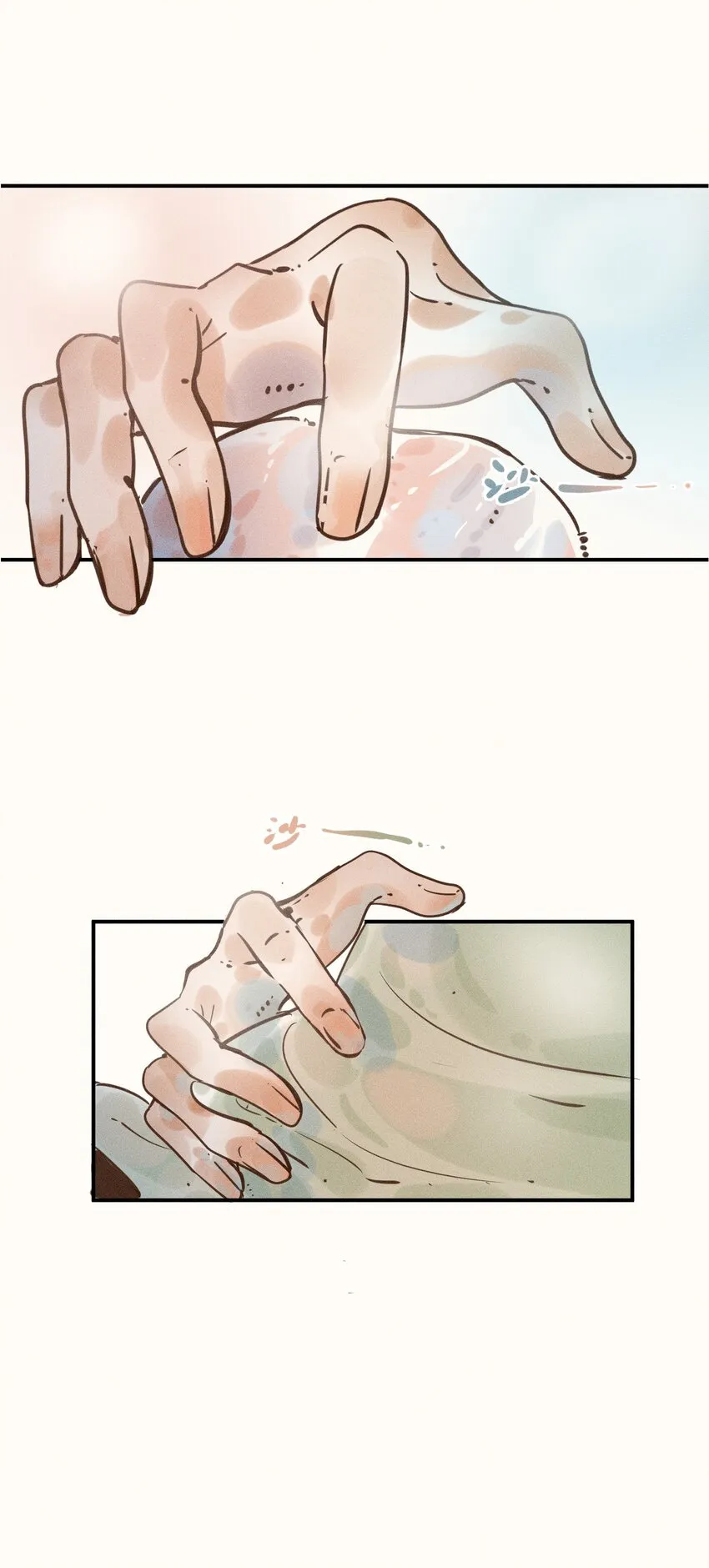 08 第八话 第15页