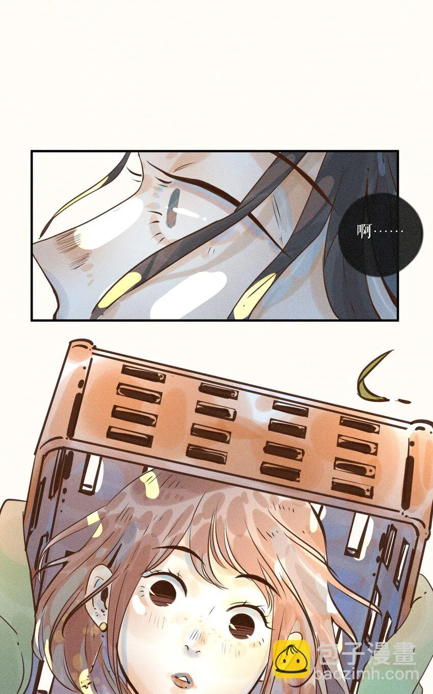08 第八话 第16页