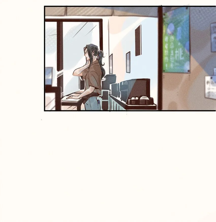 07 第七话 第16页