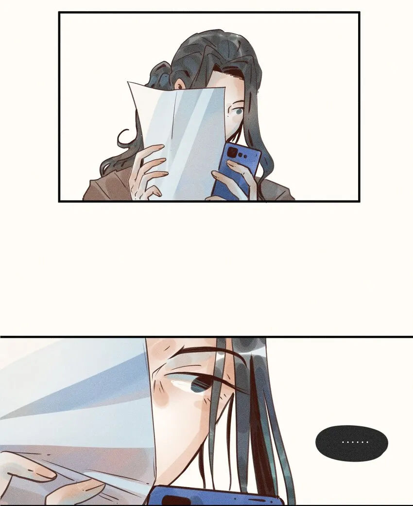 07 第七话 第19页