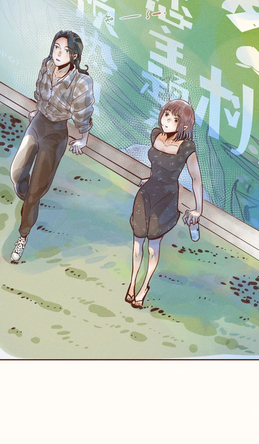06 第六话 第27页
