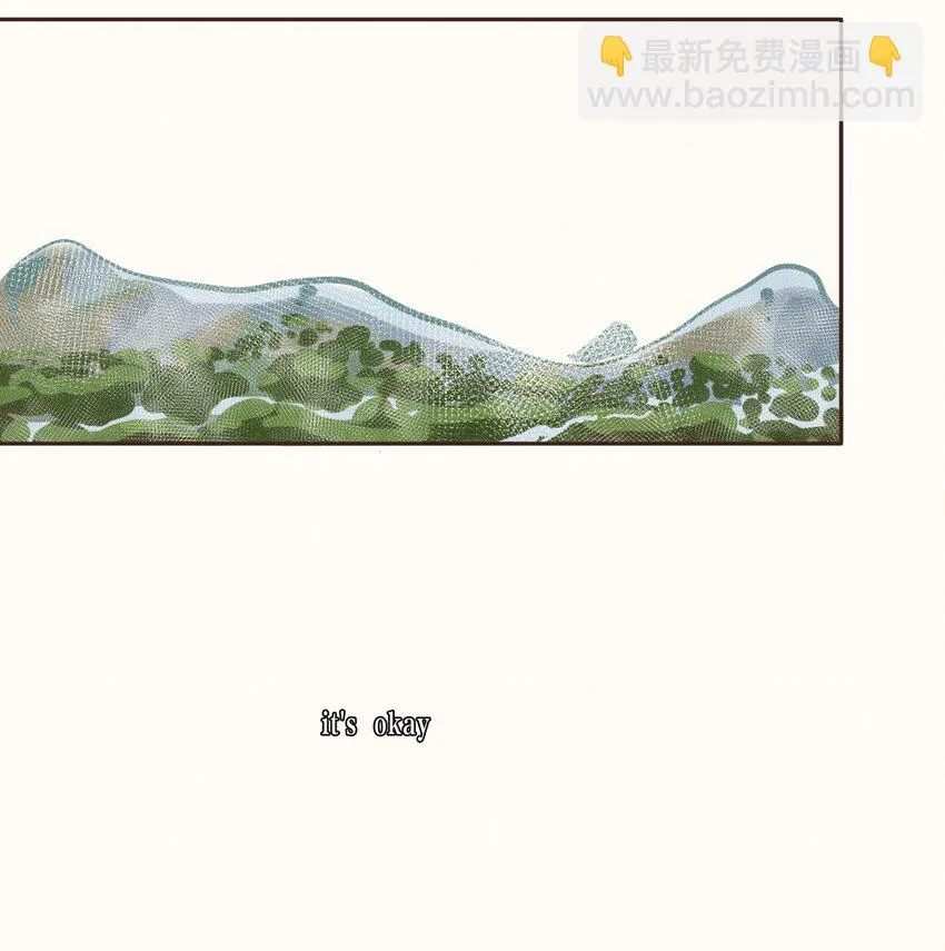 05 第五话 第11页