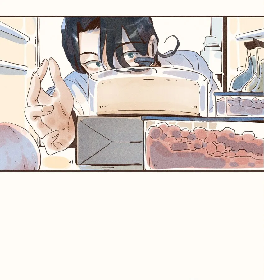 04 第四话 第3页