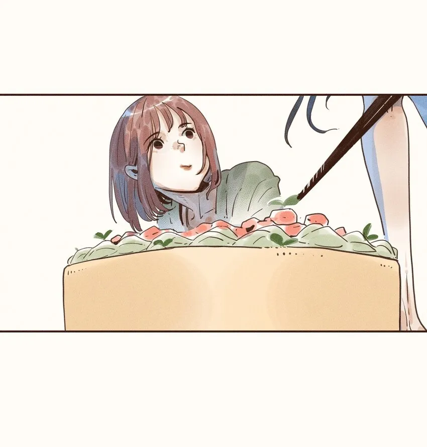 04 第四话 第8页
