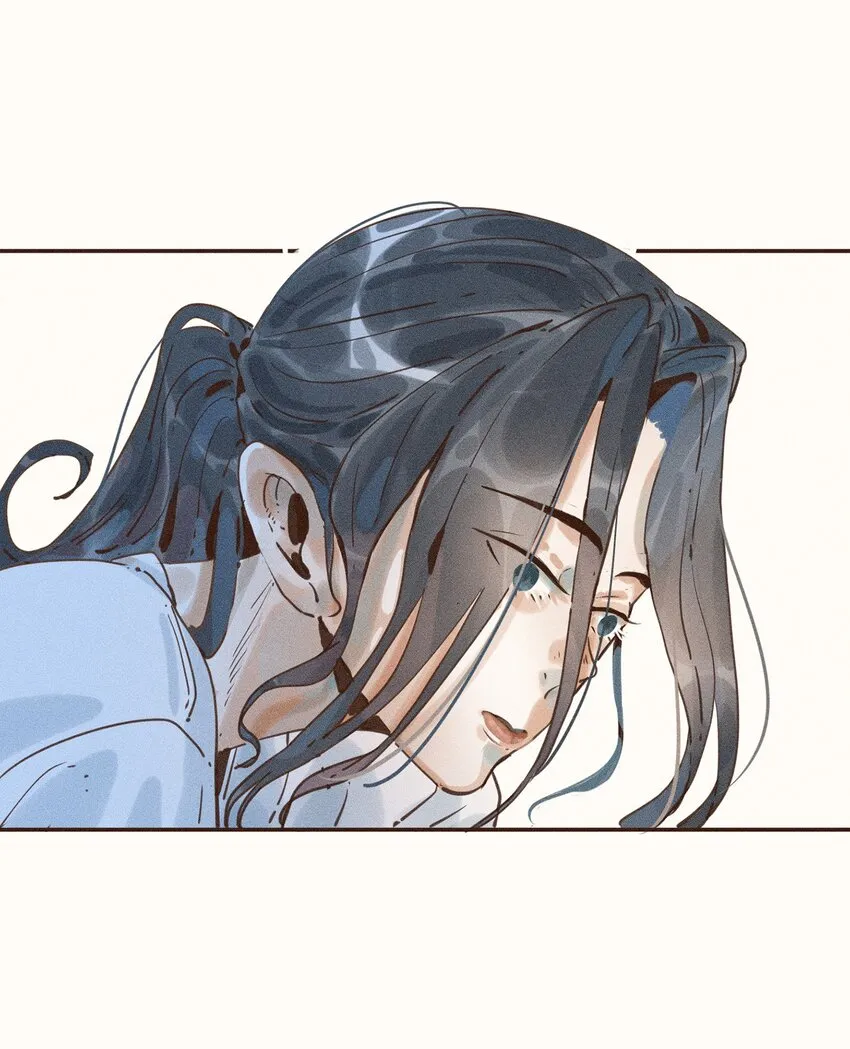 04 第四话 第9页